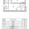 Apartament 2 camere, incalzire pardoseala, 102 The Address, Comision 0%, TVA 5%